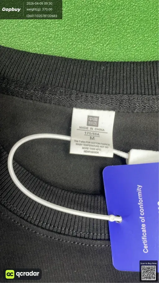 __qc_other__ d:2026-04-09