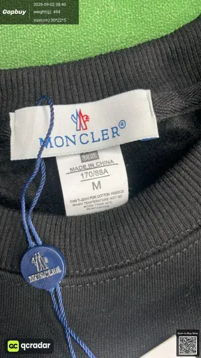 SKU 315888
