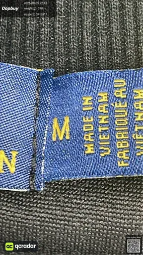 SKU 147497