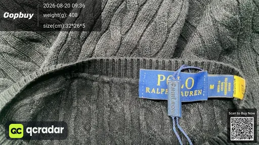 SKU 043387