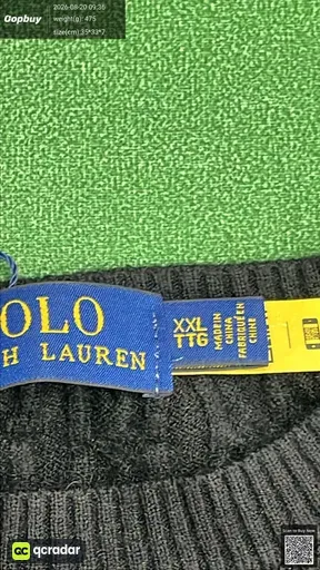 SKU 043393