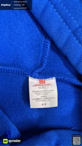 SKU 410304