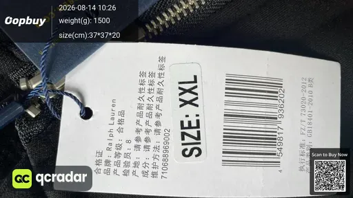 SKU 103177