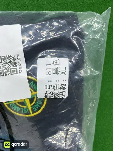 QC photo