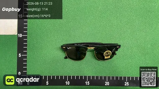 SKU 676408