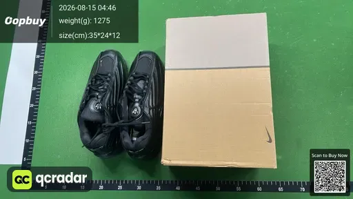 SKU 554673