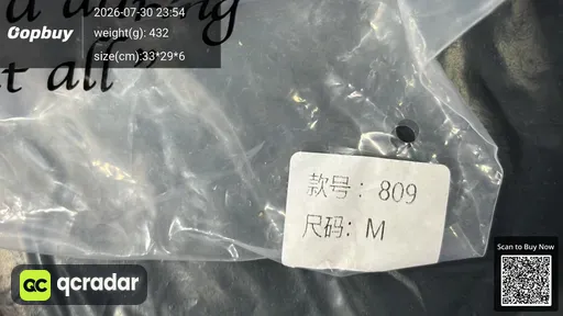 SKU 389867
