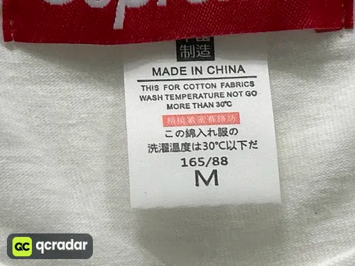 QC photo