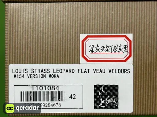 尺码:42