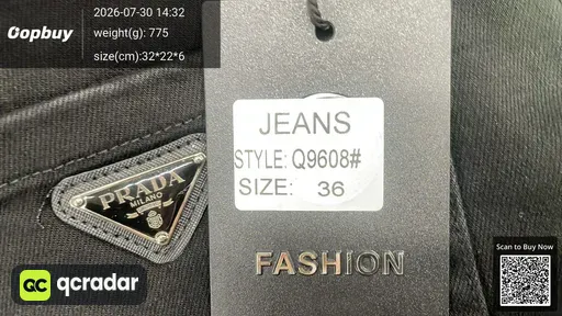 SKU 671082