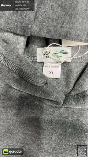 SKU 945273