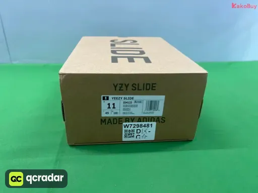 型号:ID4133