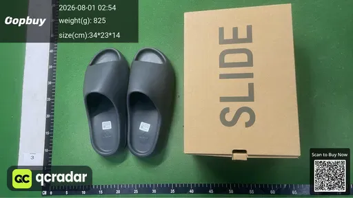 SKU 740510