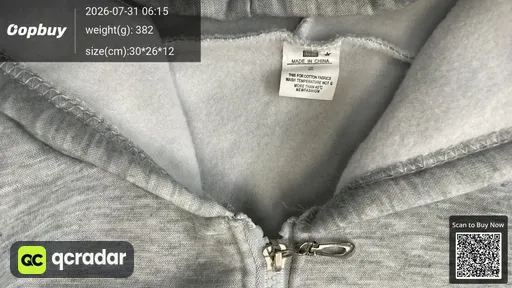 SKU 292390