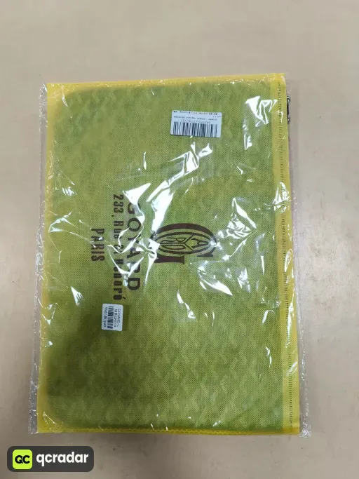 __qc_other__ d:2026-09-22