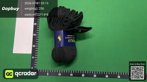 SKU 054531