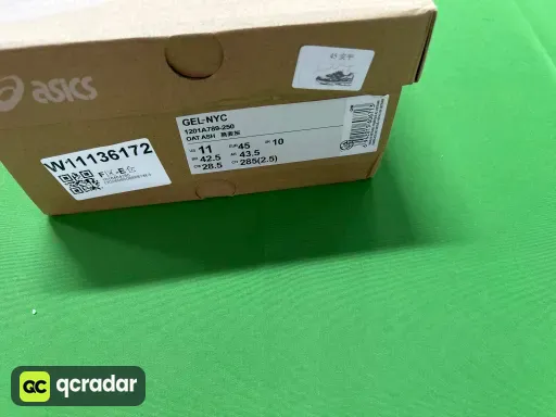 灰黑