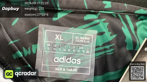 QC photo