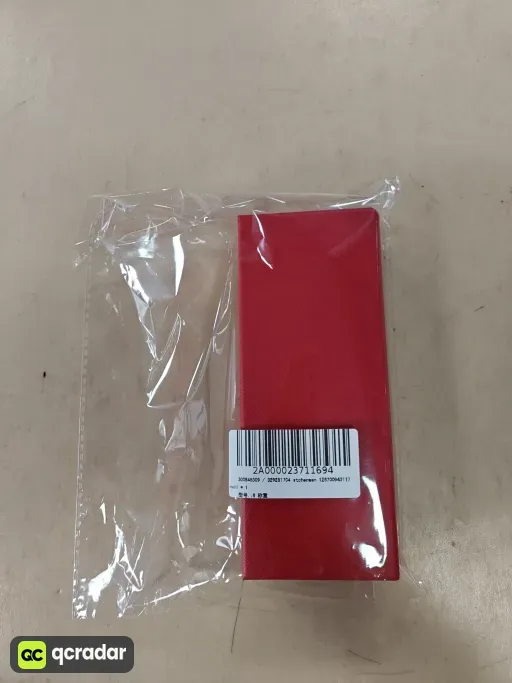 QC photo