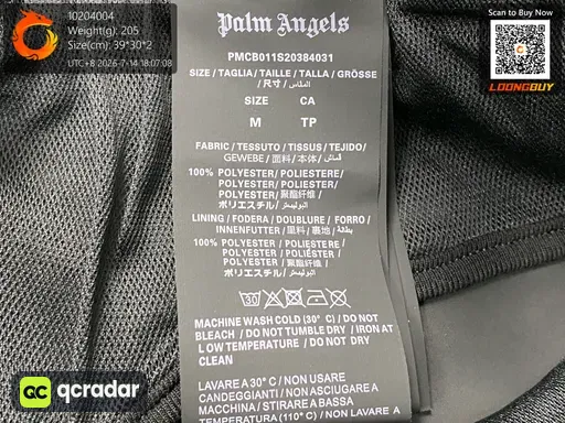 QC photo
