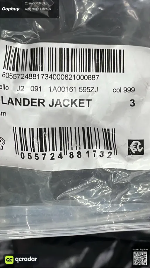 __qc_other__ d:2026-05-19