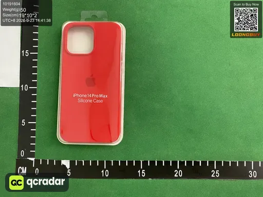 __qc_other__ d:2026-05-23