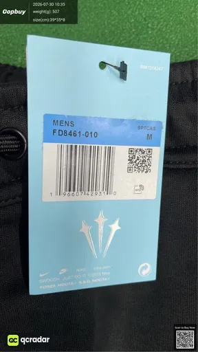 SKU 512277