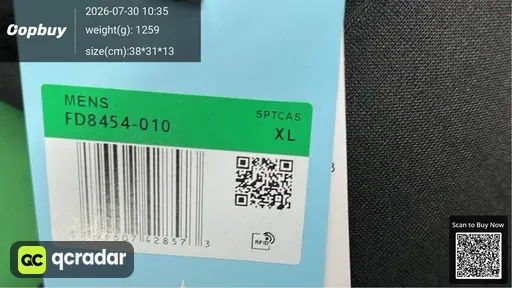 SKU 512377