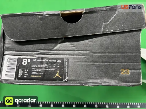 QC photo
