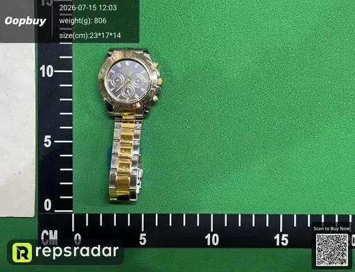 SKU 931564