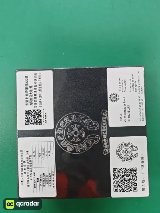 __qc_other__ d:2026-01-02