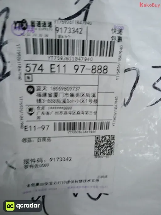 款式:4