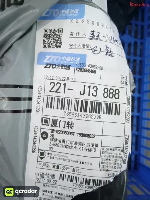 款式:1