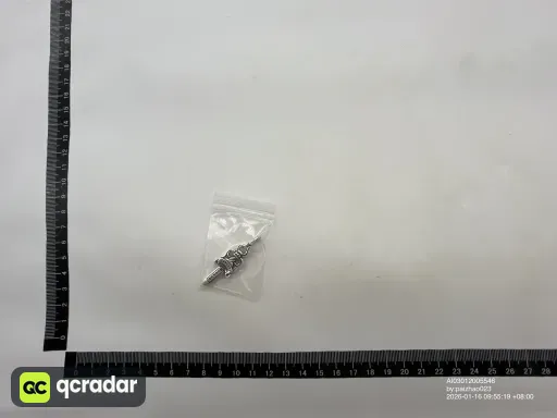 CX017