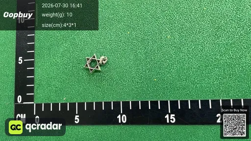 SKU 350658