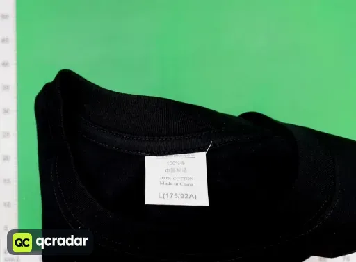 __qc_other__ d:2026-08-01