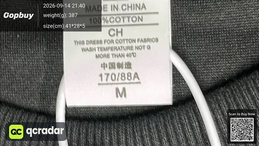 QC photo