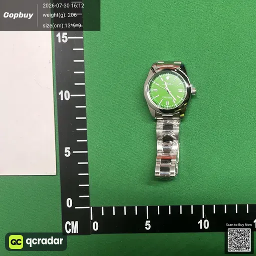 SKU 124718