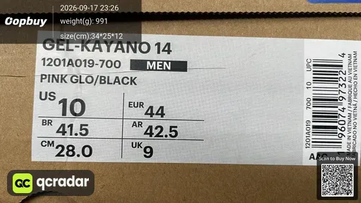 QC photo