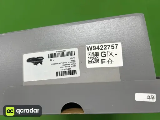 VG3.0 1000 黑灯灯LED