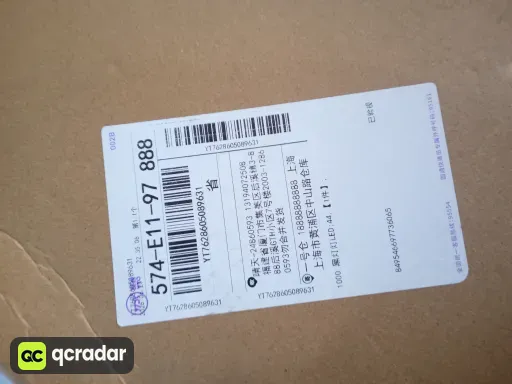 1000 黑灯灯LED