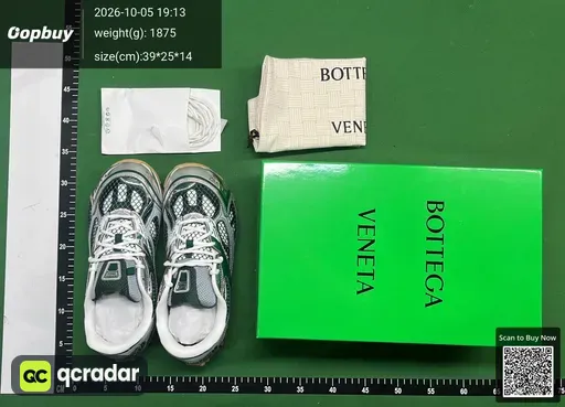 SKU 609982