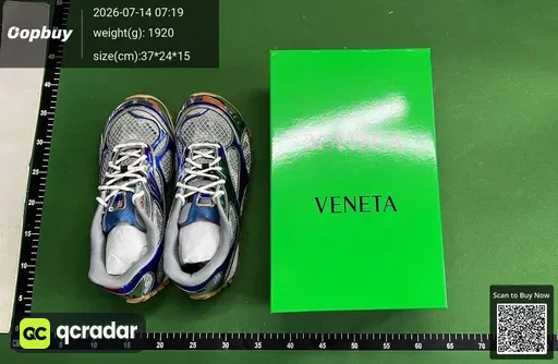 SKU 859805