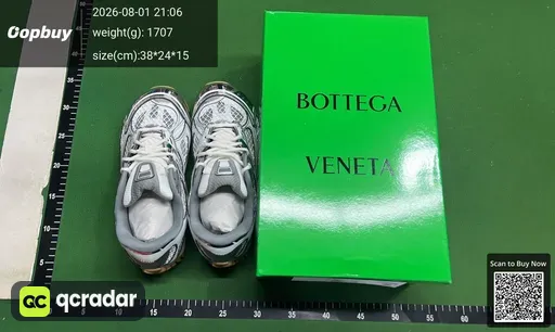 SKU 391935