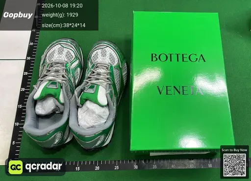 SKU 859807