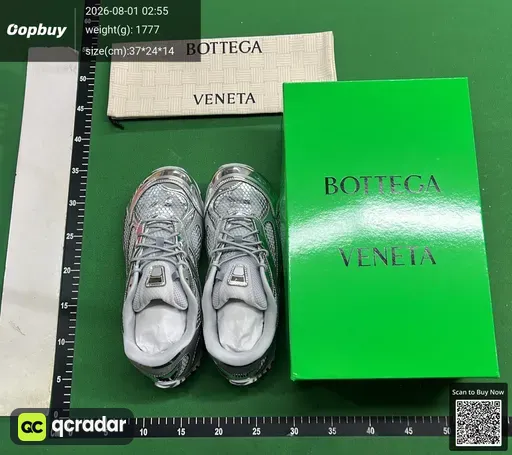 SKU 609830