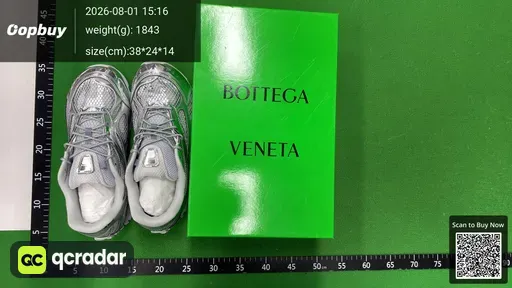 SKU 609832