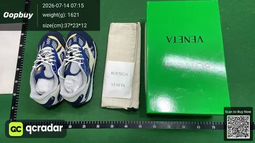 SKU 609868