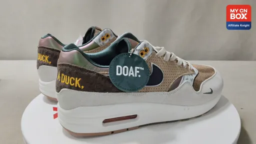 Air Max 1 University of Oregon Exclusive HQ2640-200