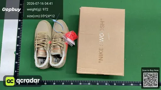 SKU 352943